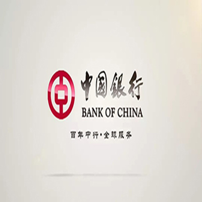 道县中国银行中银e贷