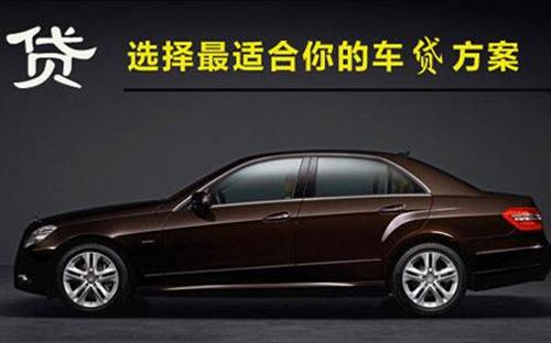 道县珠海不押车抵押贷款公司电话